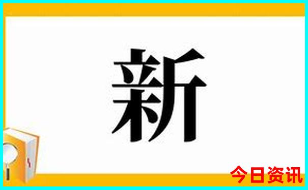 长沙出发三日游省外
