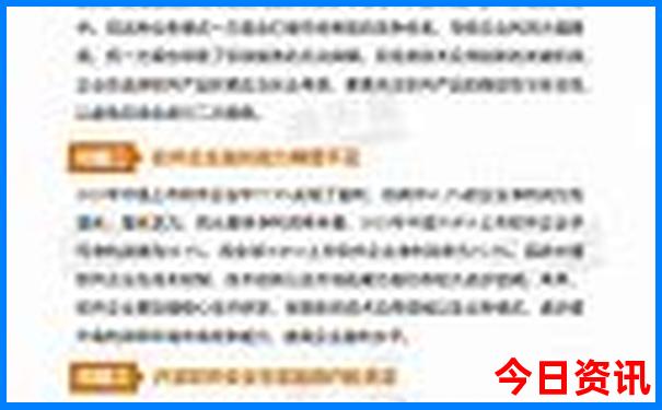 内蒙避暑的地方有哪些